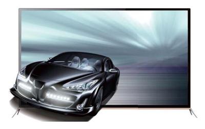 50寸裸眼超薄显示器