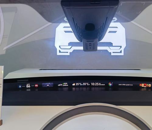 46.6寸车载远端屏