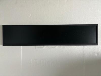 24寸安卓广告机