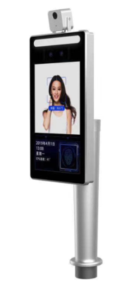 人脸识别红外测温系统