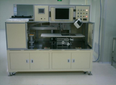 COG Bonding重工设备