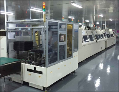 Line &nbsp;2# （14~22寸）