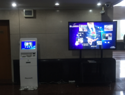 宜兴 · 市政府